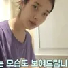 FOTO: Wajah Close Up Polos Tanpa Makeup IU, Bukti Cantik Nyata
