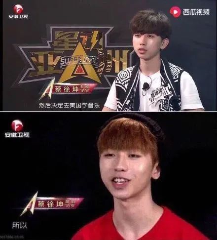 Foto Wajah Sebelum Setelah Oplas Idol Aktor China Nyata Beda Kapanlagi Com