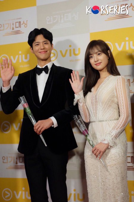 Gagal Jadi Couple Drama Bo Gum Kim Ji Won Jodoh Di Event Award Kapanlagi Com