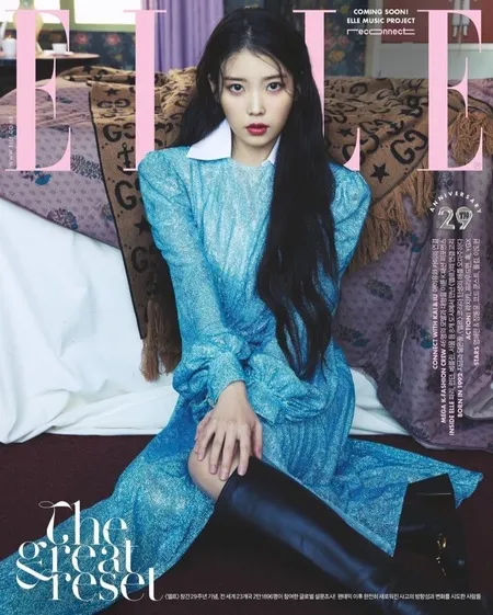Gucci Gang dengan Damage Bukan Main, Potret IU dan Kai EXO Berkilauan di Cover Majalah ELLE Korea November