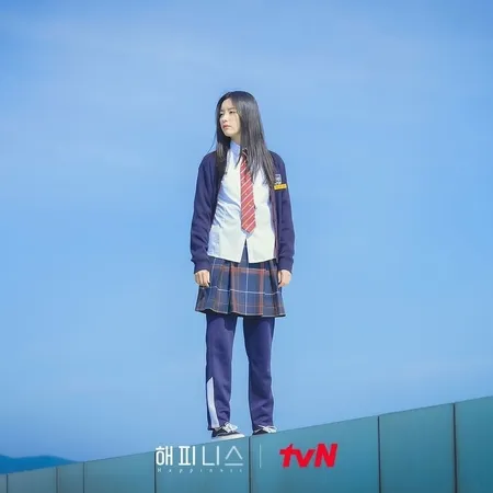 HAPPINESS Siap Tayang Bulan November Mendatang, tvN Bagikan Still-cuts Park Hyung Sik dan Han Hyo Joo