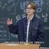 HARUTO dan Yoon Jaehyuk Resmi Jadi Leader Baru TREASURE Jelang Rilis Album NEW WAV