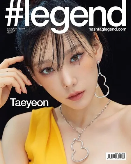 Idol Legendaris: 10 Foto Taeyeon Girls Generation Pamer Visual Superior di Majalah '#legend', Cantiknya Gak Tipu-Tipu!