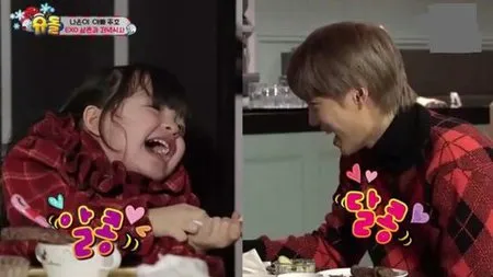 780+ Gambar Anak Kecil Jatuh Cinta HD