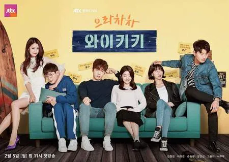 Inilah Deretan Pemeran Utama 'Waikiki Season 2', Nggak Kalah Seru