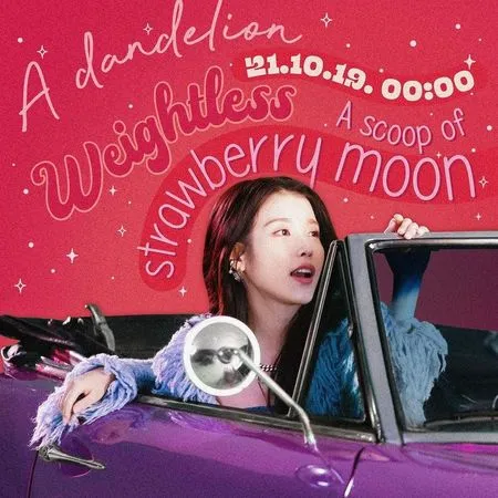 IU Pamerkan Konsep Dreamy dan Fantasi, Penggemar Sebut Lagu 'STRAWBERRY MOON' Akan Semanis Judulnya! Intip Teasernya Yuk