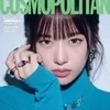 IVE Tampil Memukau untuk Sampul Majalah 'Cosmopolitan' edisi Maret