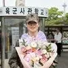 Jaehyun NCT Selesai Wajib Militer, Jungwoo Ikut Lepas Kepulangan