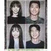 Jeon So Young Foto Bareng Baek Sun Ho yang Sedang Cuti Wamil, Kompak Banget Kayak Couple