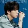 Jin BTS Tampil Stunning di Cover Marie Claire Korea, Visualnya Bikin Salah Fokus