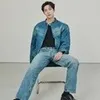 JTBC Bagikan Penampilan Perdana Lee Jun Young di Balik Karakter Drama Reborn Rookie