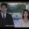 Ju Ji Hoon di Trailer Terbaru 'CLIMAX', Sisi Lain Sang Jaksa