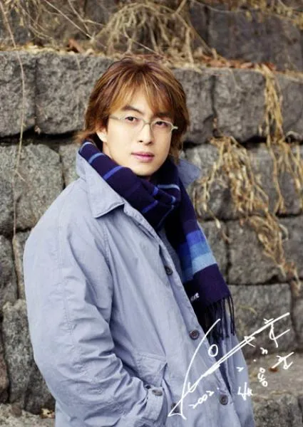 K Drama Winter Sonata Subtitle Indonesia Ep 1 16 Line Today Line Today