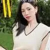 Karina aespa Tampil Fresh di Cover Majalah W Korea, Visualnya Disebut Secantik Musim Panas