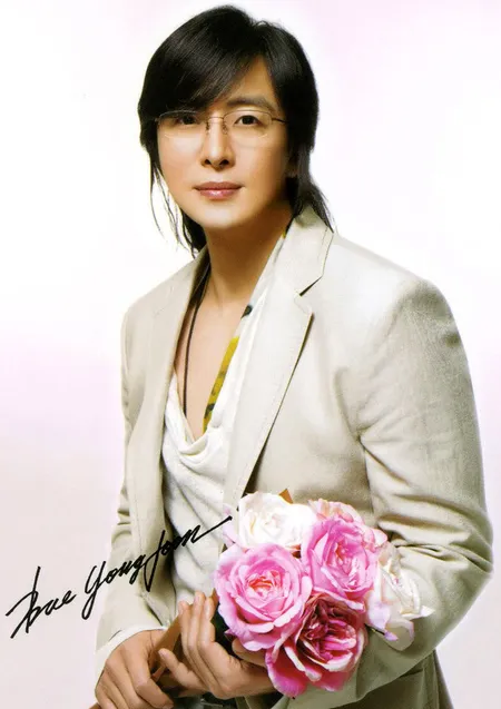 Karisma Bae Yong Jun, Mana Yang Buat Park Soo Jin Klepek-Klepek?