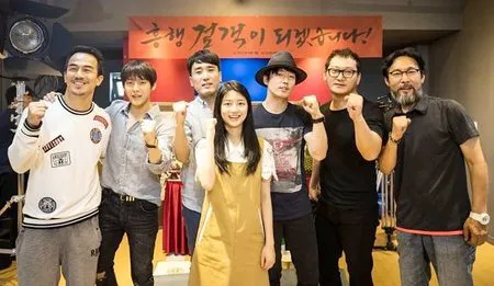 Kedekatan Joe Taslim dengan Kru & Aktor di Film Korea Pertamanya