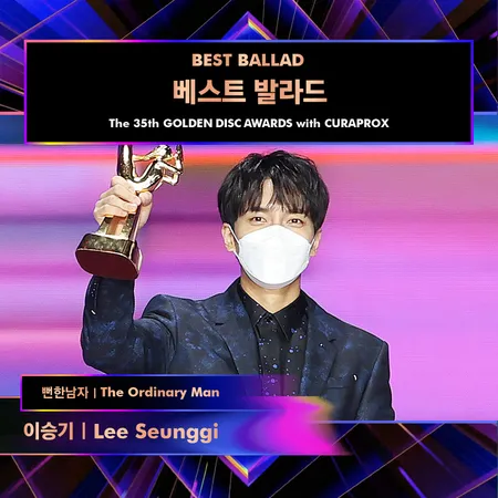 Kembali Gapai Pencapaian Baru di Asia Artist Awards, Beginilah Fakta dan Prestasi Lee Seung Gi di Tahun 2021!