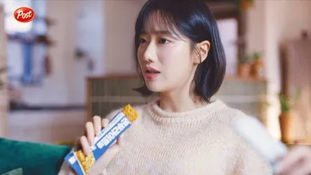 Kena Rumor Bully, Brand / Acara Ini Hapus Wajah Naeun April dari Iklan dan TV