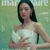 Kim Ji Won Tampil Elegan Hiasi Sampul Marie Claire Korea dengan Perhiasan Mewah BVLGARI