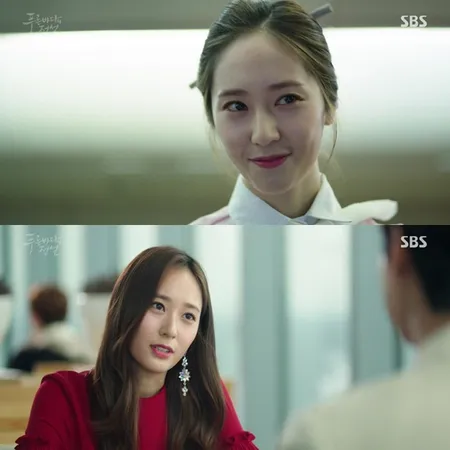 Krystal Ibu Lee Min Ho Sampai Jo Jung Suk Jadi Cameo Di Lotbs Kapanlagi Com