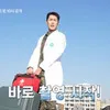 Lee Jae Wook hingga Shin Ye Eun Jalani Pemotretan untuk Poster Drama Korea DOCTOR ON THE EDGE