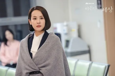 Masih Lajang, 9 Aktor dan Aktris Korea Ini Harus Jadi Orang Tua Dalam Drama dan Film