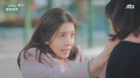 Masih Lajang, 9 Aktor dan Aktris Korea Ini Harus Jadi Orang Tua Dalam Drama dan Film