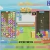 Momen Unik Takeru Satoh dan Hikaru Utada Hangout Sambil Tanding Main Tetris