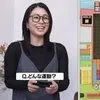 Momen Unik Takeru Satoh dan Hikaru Utada Hangout Sambil Tanding Main Tetris