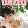 NCT 127 Pemotretan Bareng DAZED Korea di Jumeirah Bali, Ganteng Kena Angin Sini