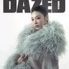 Ningning aespa Tampil Memukau dengan Koleksi Gucci di Sampul Majalah Dazed Korea