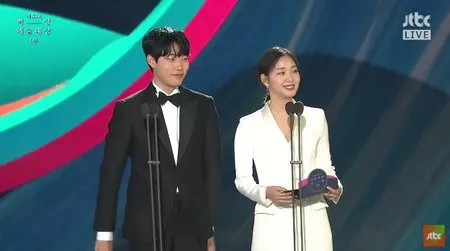 Pembaca Nominasi Baeksang Awards 2017, Cocok Main Drama Bareng