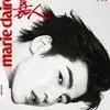 Pemotretan Zhang Linghe Terbaru, Tiduran dan Bawa Gelas Aja Ganteng