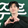 Penampilan Perdana Kim Seon Ho Usai Kontroversi Pajak, Full Senyum