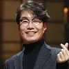 Penampilan Terakhir Mendiang Song Young Kyu di 'TEACH YOU A LESSON' Bikin Fans Terharu