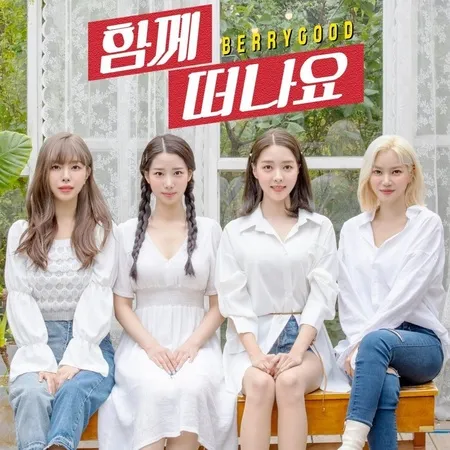 Perbarui atau Tidak? Ini 9 Grup K-Pop yang Masa Kontrak dengan Agensi Berakhir di 2021: Red Velvet, GOT7, Sampai MAMAMOO