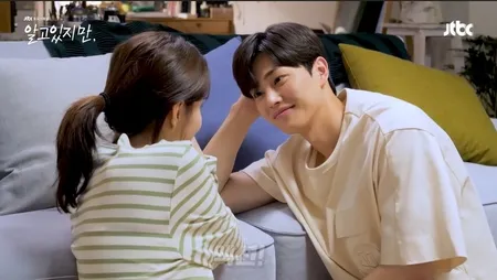 Potret Adegan Ciuman Song Kang dan Han So Hee di 'NEVERTHELESS', Aslinya Sutradara Cuma Suruh Sebentar