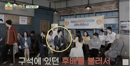 Potret Bukti Song Joong Ki yang Peka dan Idaman Banget, Tukar Posisi Biar Aktor Tak Terkenal Juga Kesorot
