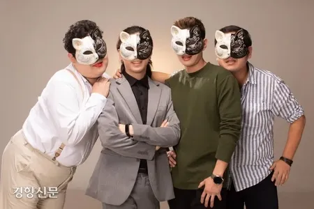 Potret dan Fakta Lionesses, Grup K-Pop LGBTQ+ Pertama yang Ramai Dibahas Netizen
