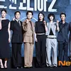 Potret Ganteng Hyun Bin di Konferensi Pers 'MADE IN KOREA Season 2'