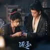 Potret Kemesraan Tian Xiwei dan Zhang Linghe di Drama PURSUIT OF JADE Bikin Netizen Meleleh dengan Visual Attack