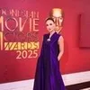 Potret Luna Maya Raih Pemeran Utama Wanita Terfavorit IMA Awards 2025, Berjaya Lewat Film 'GUNDIK'