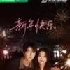 Potret Mesra Lin Yi dan Lu Yu Xiao di Drama China When I Meet the Moon yang Bikin Fans Baper