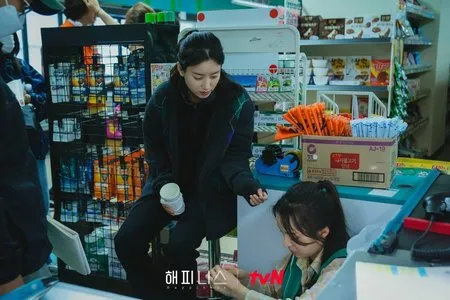 Potret Park Hyung Sik dan Han Hyo Joo, Bangun Chemistry Kuat di Balik Layar Drama HAPPINES