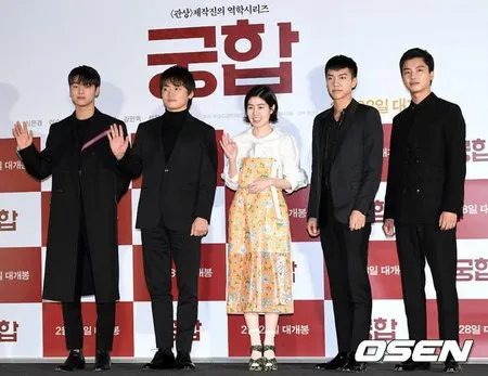Prescon Marital Harmony Dari Lee Seung Gi Sampai Minhyuk Kapanlagi Com