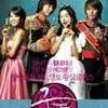 'Princess Hours' Dibahas Lagi, Gambar Gede Jadi Background Istana Jadi Sorotan