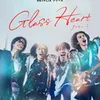 Profil TENBLANK, Band Takeru Satoh yang Dibentuk dari Serial Netflix 'Glass Heart'