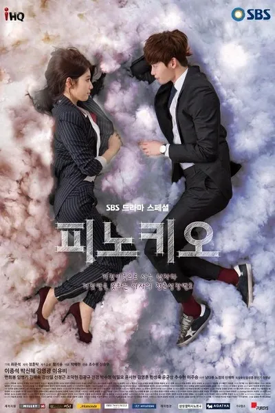 Raja Rating, Berikut 10 Drama Korea Fenomenal Sepanjang 2015