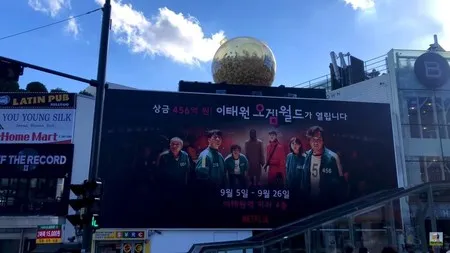 Rajai Netflix, Ini 8 Spot Foto Ala SQUID GAME yang Ada di Stasiun Itaewon, Korea Selatan!