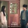Rating Drama Korea Awal Oktober 2025 Mengejutkan, Pendatang Baru Langsung Rebut Posisi Puncak